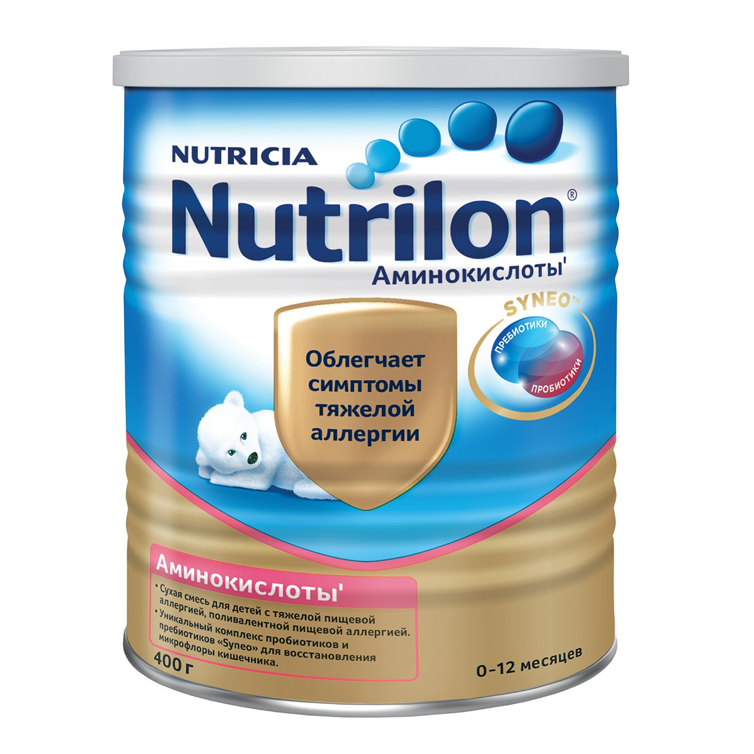  Nutrilon (Nutricia)  Syneo,  0  12 , 400 657678 