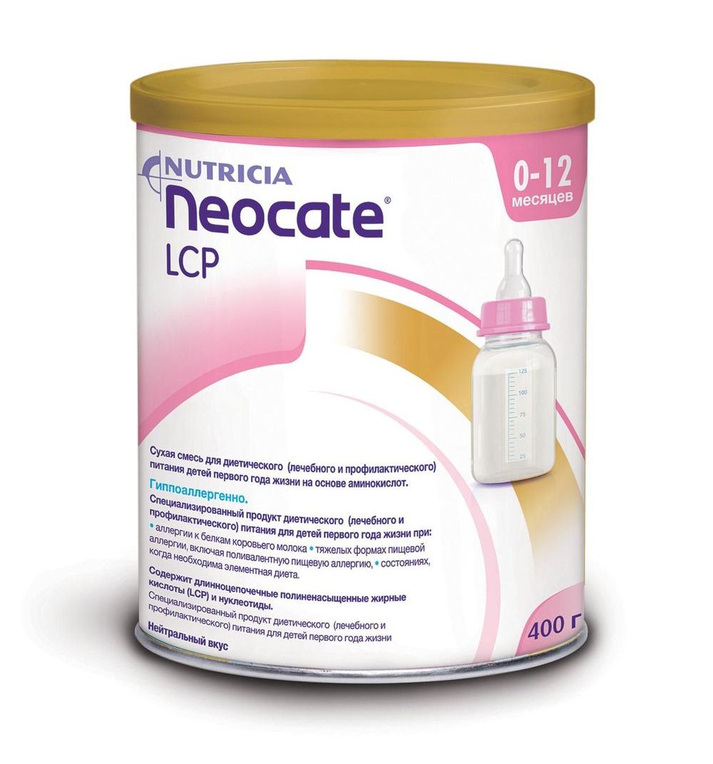 Nutricia NEOCATE LCP      400  651850