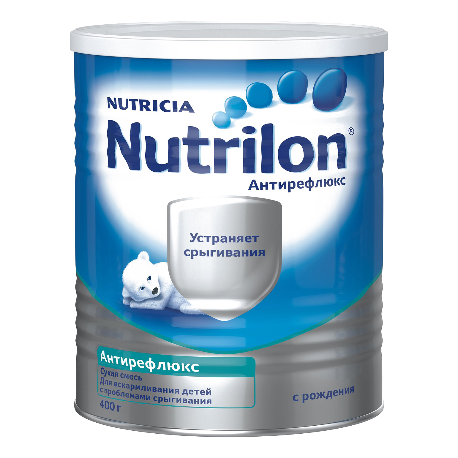 Nutricia Nutrilon     400 . 748520 