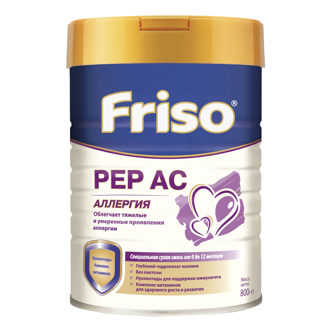  Friso Frisola Gold PEP AC  ( 0  12 ) 800 730365
