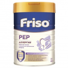  Friso Frisola Gold PEP ( 0  12 ) 800  730402